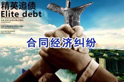 信用卡债务处理：亲人离世后的应对措施